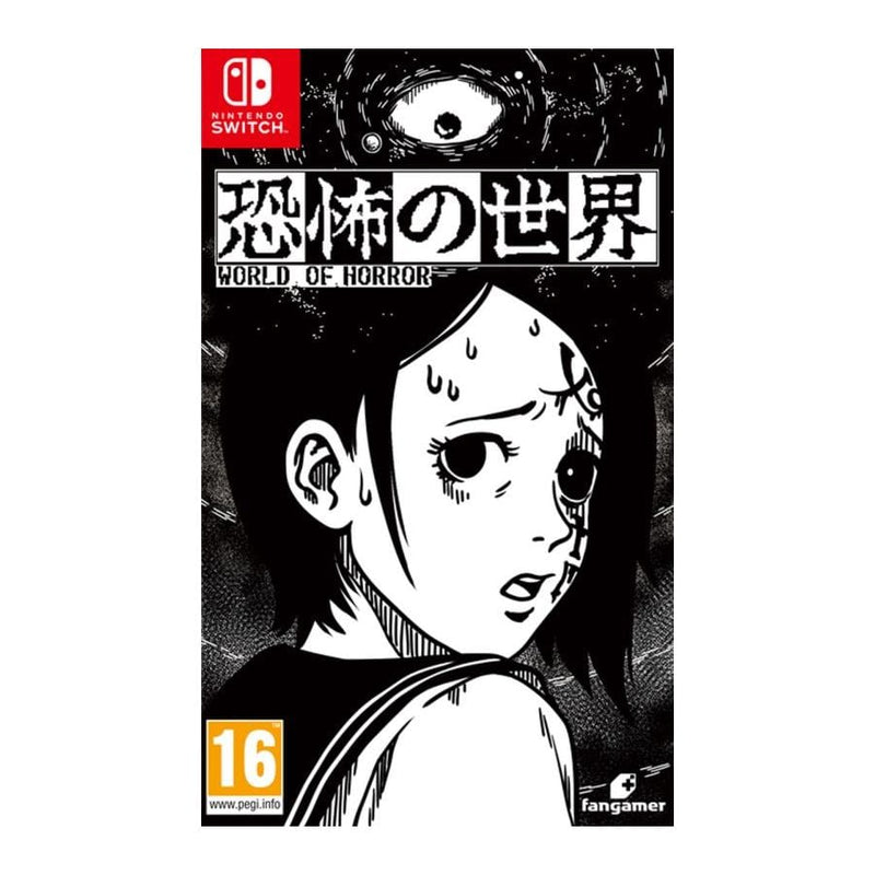 World Of Horror (SWITCH) – igabiba