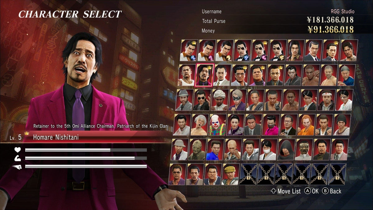 Yakuza 0 Director's Cut (Nintendo Switch 2) 5055277055937
