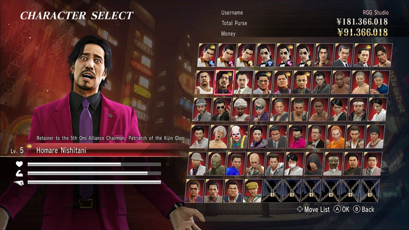 Yakuza 0 Director's Cut (Nintendo Switch 2) 5055277055937