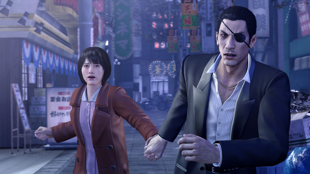 Yakuza 0 - Director’s Cut (PC) 5055277057047