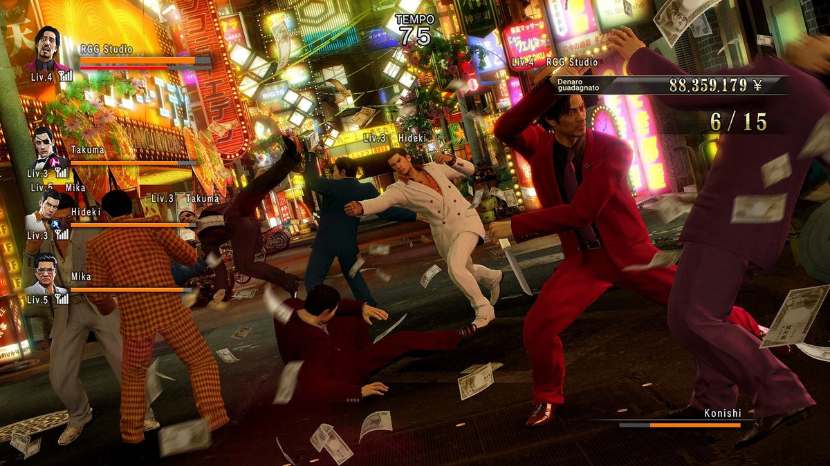 Yakuza 0 - Director’s Cut (Playstation 5) 5055277056965