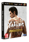 Yakuza - 20th Anniversary Edition (PC) 5055277057146