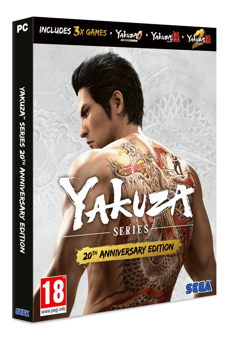 Yakuza - 20th Anniversary Edition (PC) 5055277057146
