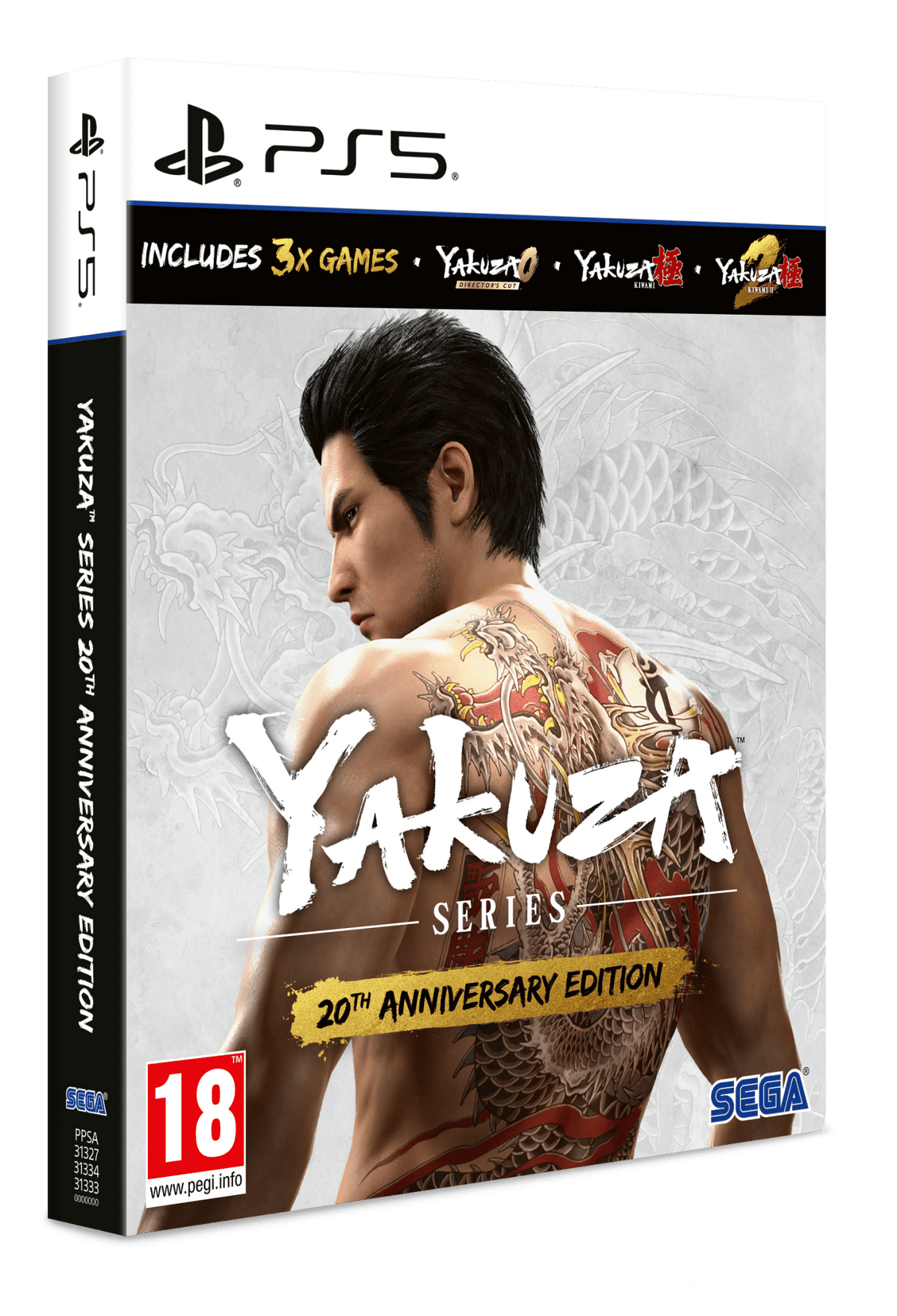 Yakuza - 20th Anniversary Edition (Playstation 5) 5055277057092
