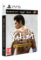 Yakuza - 20th Anniversary Edition (Playstation 5) 5055277057092