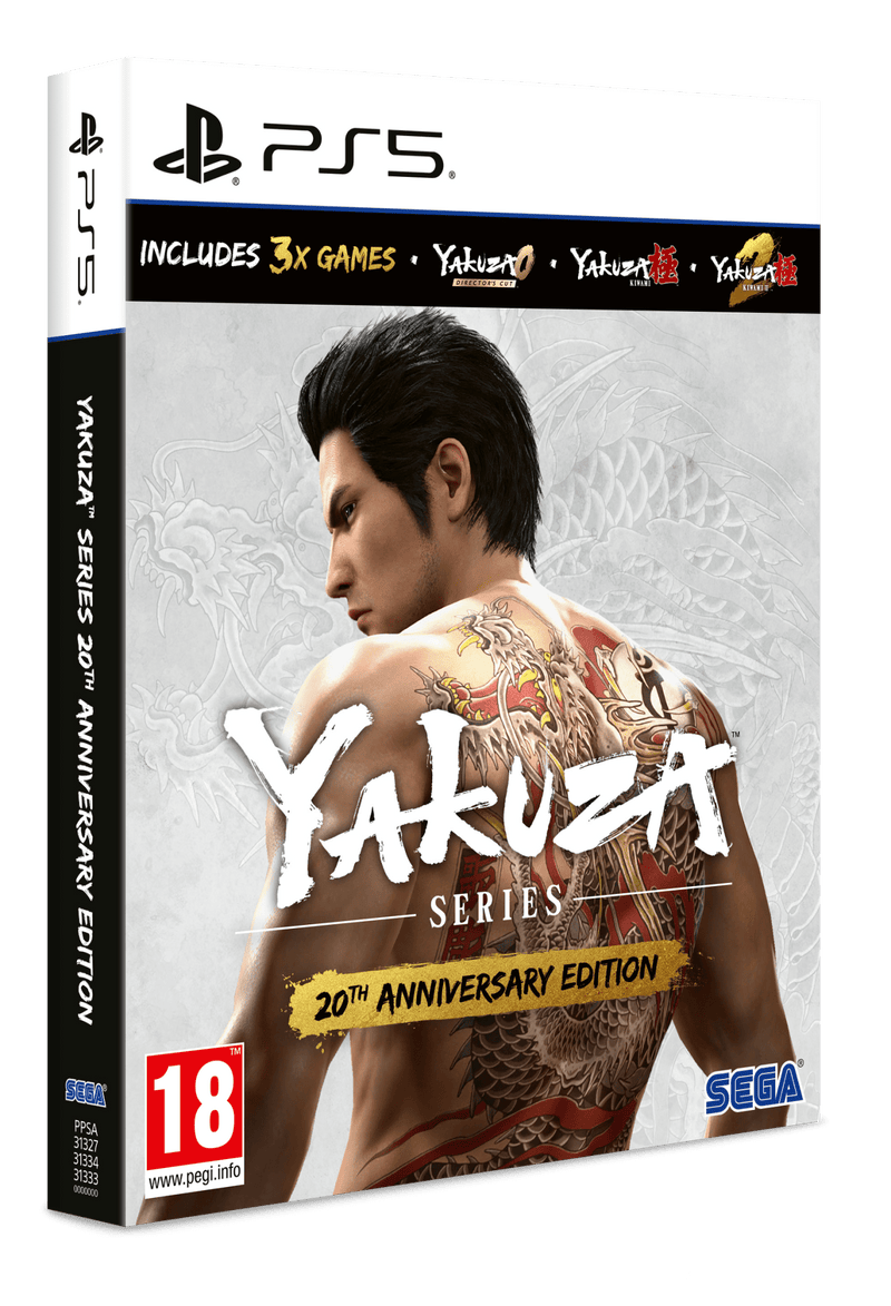 Yakuza - 20th Anniversary Edition (Playstation 5) 5055277057092