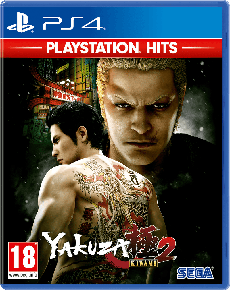 Yakuza Kiwami 2 - Playstation Hits (Playstation 4) 5055277037841