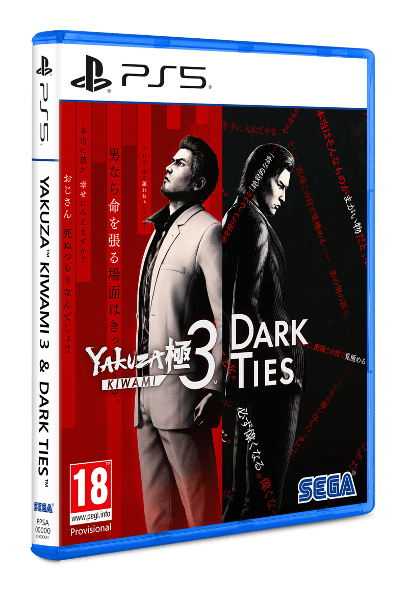 Yakuza Kiwami 3 & Dark Ties (Playstation 5) 5055277057184