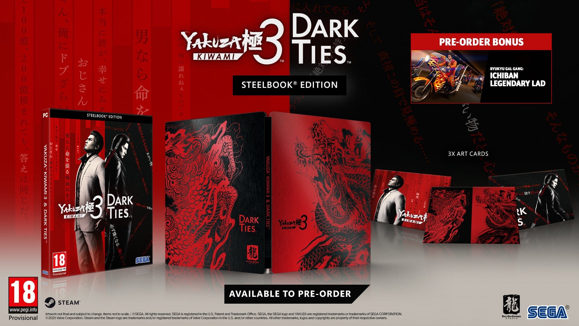 Yakuza Kiwami 3 & Dark Ties - Steelbook Edition (PC) – igabiba