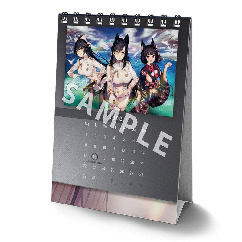 Azur Lane: Crosswave - Commander's Calendar Edition (PS4) – igabiba