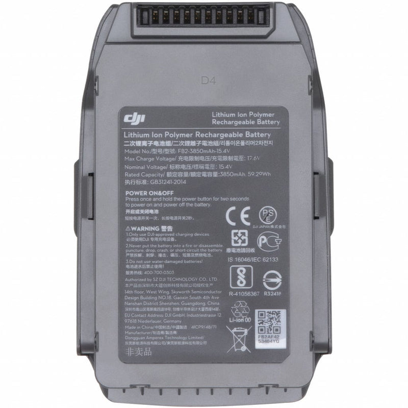 DJI Mavic 2 Intelligent Battery 6958265174971