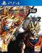 Dragon Ball FighterZ And Dragon Ball Xenoverse 2 Double Pack (PS4) 3391892001716