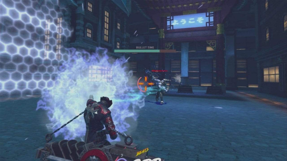 Gungrave VR 'Loaded Coffin Edition' (PS4) 5060540770226