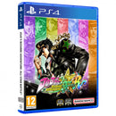 JoJo's Bizarre Adventure: All-Star Battle R (Playstation 4) 3391892020649