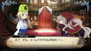 Labyrinth Of Galleria: The Moon Society (Nintendo Switch) 0810023039723
