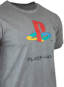 MERCHANDISE PLAYSTATION T-SHIRT S 5056280414155