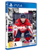 NHL 21 (PS4) 5030935122985