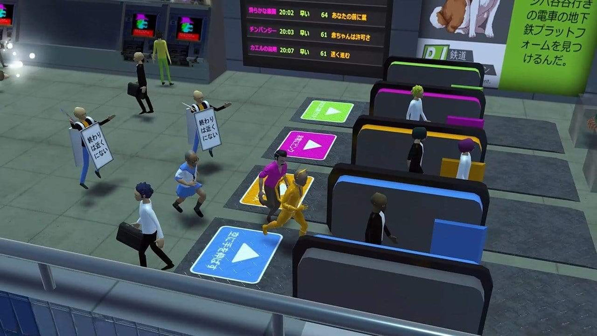 Nippon Marathon (Switch) 5060201659785