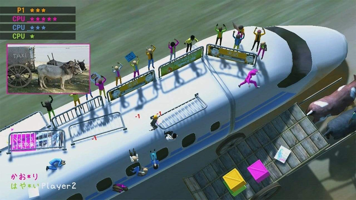 Nippon Marathon (Switch) 5060201659785