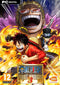 One Piece: Pirate Warriors 3 (PC) 3391892004953