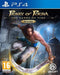 PS4 PRINCE OF PERSIA: THE SANDS OF TIME REMAKE 3307216165866