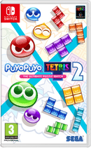 Puyo Puyo Tetris 2 - Limited Edition (Nintendo Switch) 5055277040582
