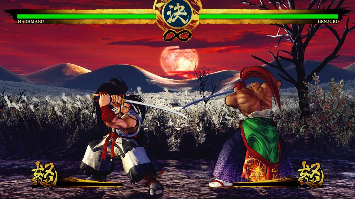 Samurai Shodown (PS4) 3512899121812