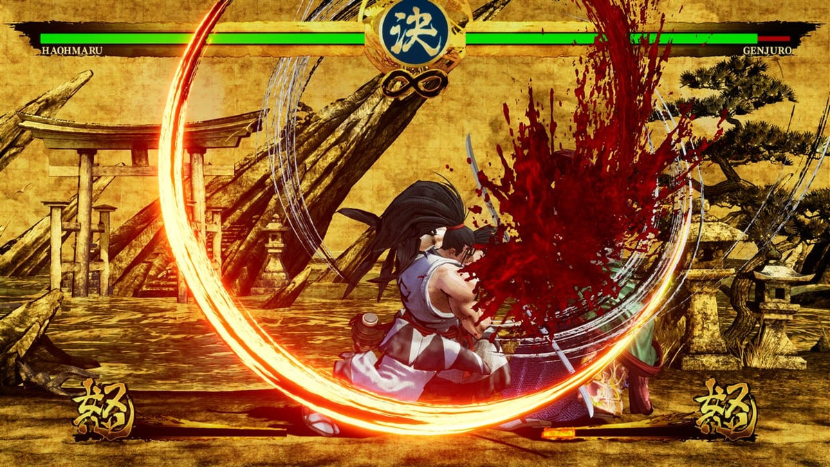 Samurai Shodown (PS4) 3512899121812