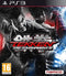 Tekken Tag Tournament 2 (playstation 3) 3391891975827