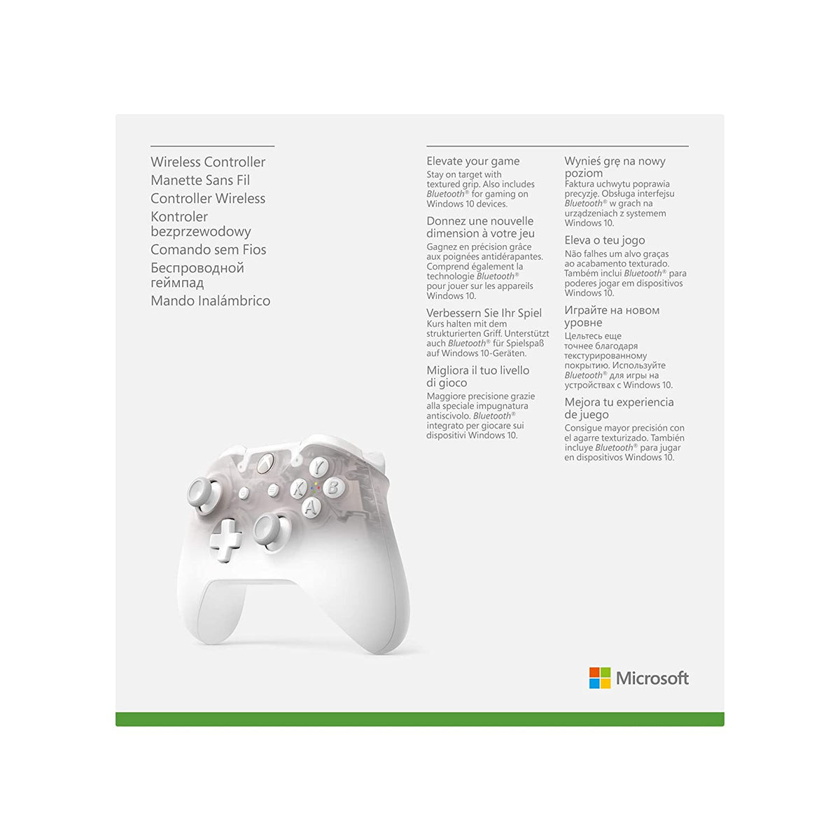 XONE HW BREZŽIČNI KONTROLER PHANTOM, BEL 889842417876