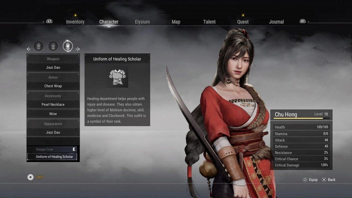 Xuan Yuan Sword 7 (PS4) 5016488138031
