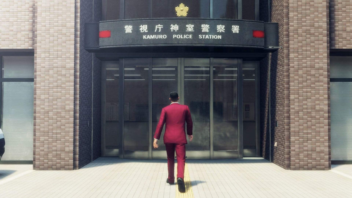 Yakuza: Like a Dragon - Day Ichi Edition (Xbox One) 5055277039524