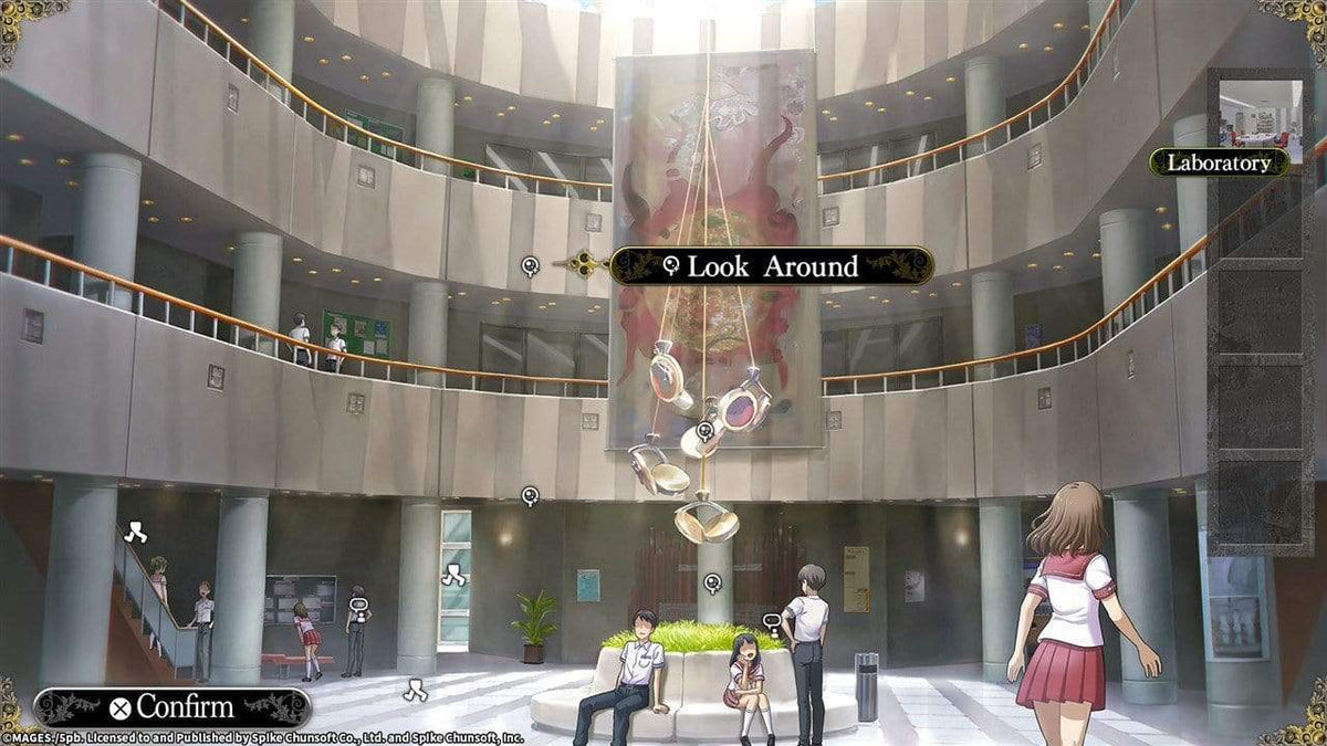 YU-NO: A Girl Who Chants Love at the Bound of this World (Switch) 5056280410171